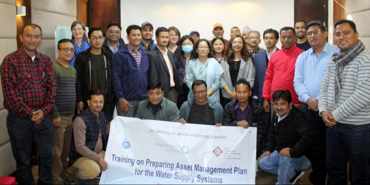 CIUD Organized a Knowledge Sharing Program on Asset Management Planning for Water Supply Systems
