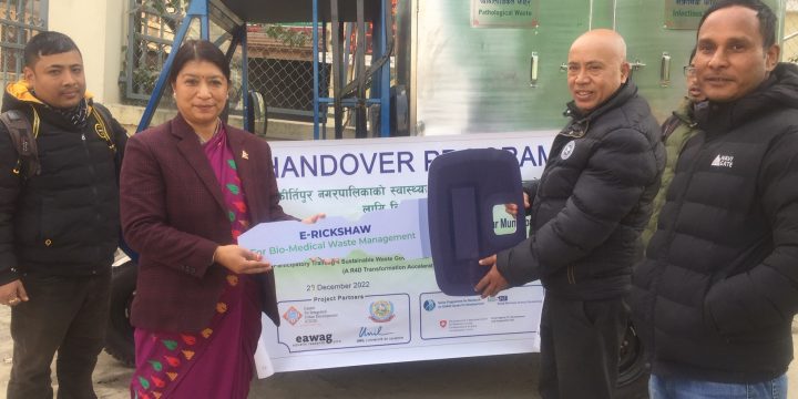 Handover of an E-Rickshaw for Centralized Bio-Medical Waste Management in Kirtipur Municipality