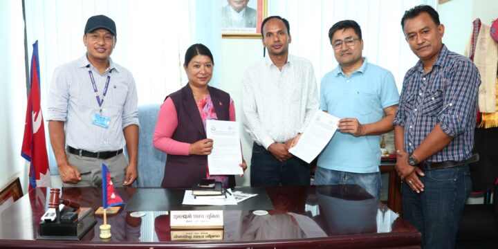 MOU signing at Kirtipur Municipality